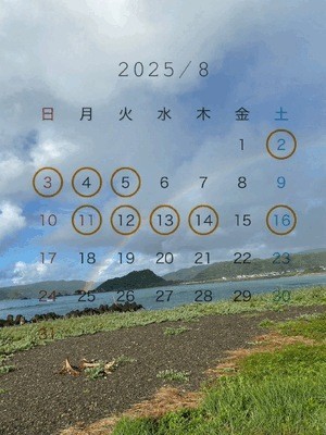 7e5c1dfd0a34261e3aef74dfece885d0