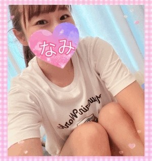 A7041bd816b65060f33b864b2a9e8e0b