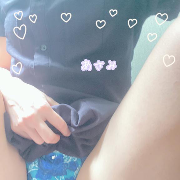 C83e7398b22d9a8075da55f8afa7d7ed