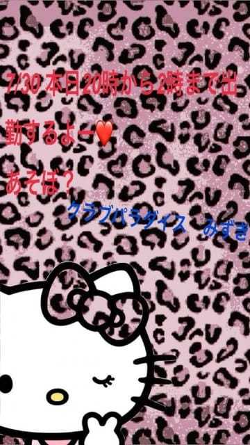 C7580354379c43886b4975cdbae5cf88