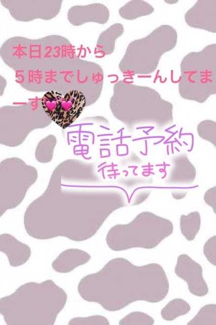 C5cc3f304b2d5fe99b3bae3fb8b6920d