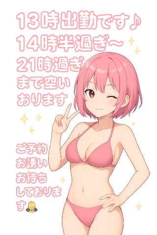 2d395cc74aa7ebacc3fd90e11d720ee7