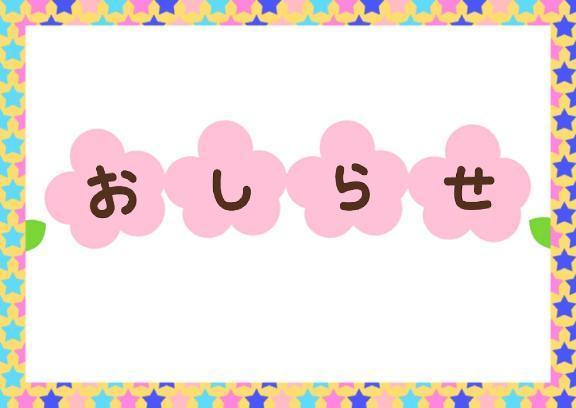 35e7db0411baa8e010ed2a34cac89cea