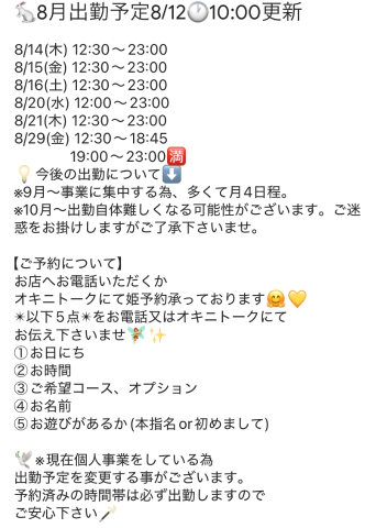 90d1a572bcf6ba4dae6fc2b17134bf02