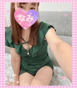76af5d27cbd6e8ff2a5c84c8ad7ddd78