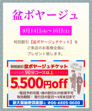 7cffd399fd27c3b5f4bd094a63f1fb94