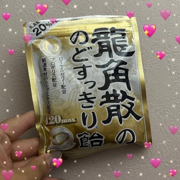 B8733490a90ea5c4e621d666b3a637d2