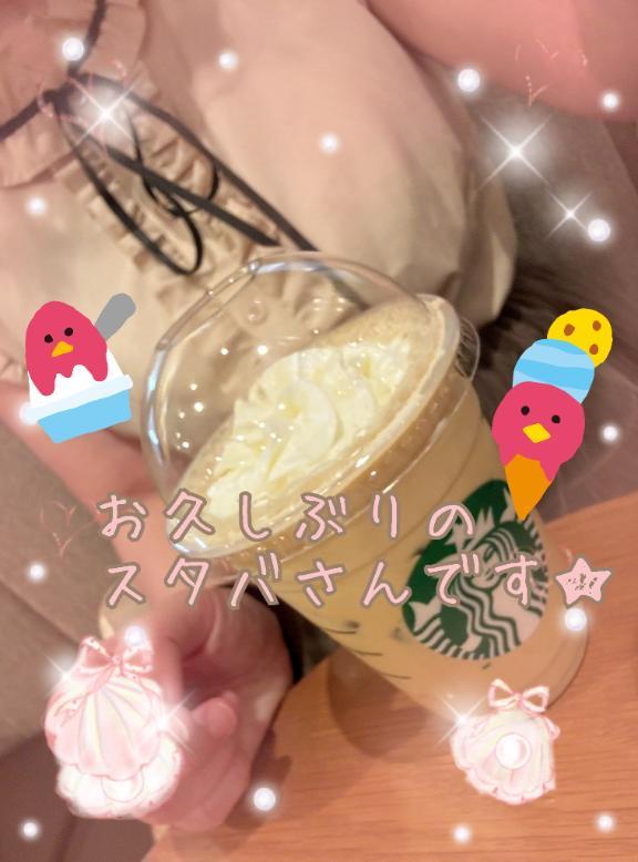 71e4c96d7bdae3d656722e2d10844f8e