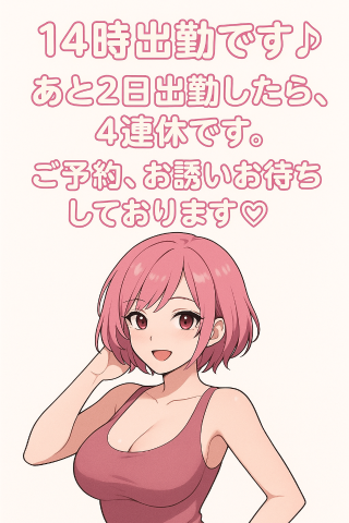 C1fc93fcf1e817c2954ba6fd94b080b9
