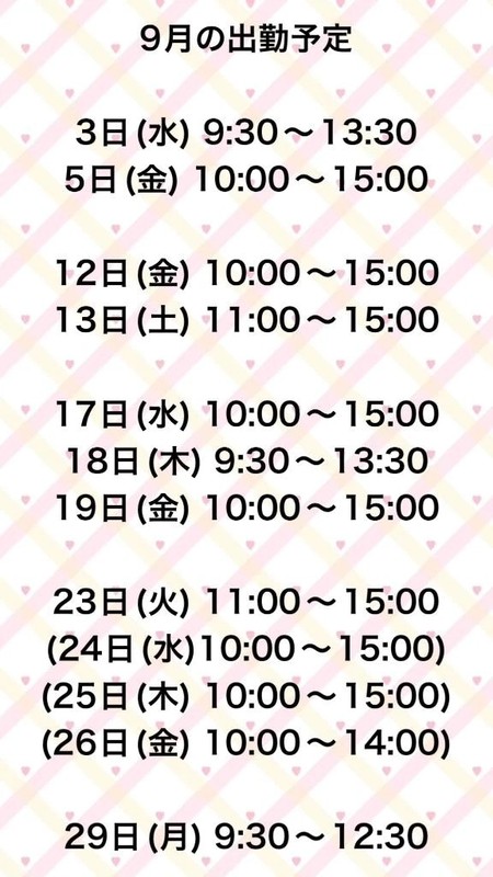 B29cbf479d72df4b20d8e9a8e3ca7ba8