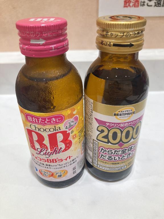 81eb03aa52d1ca3d2db77e4a93243778