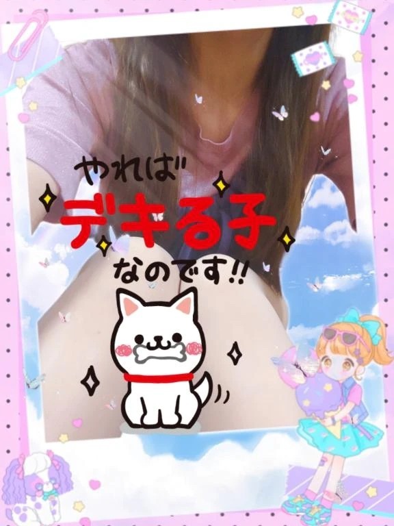 A881de0d6fa2c27d5b1c26fbba7f0a7d
