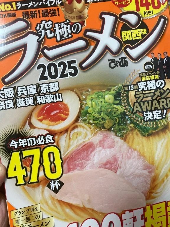 C2ba37377bb6690d85fe8d0bdedd40e5