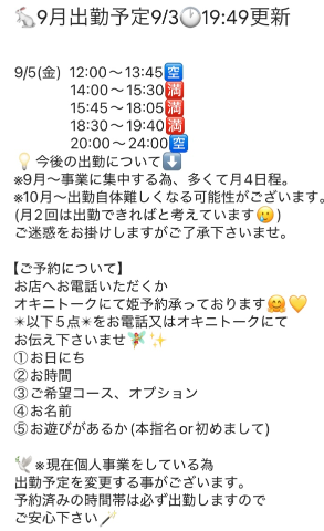 B6042d331f50e9d9b9f4bea044de15db