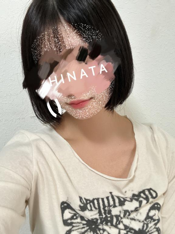 0e9385171f31c7a7575bbfa29e9f7a2b