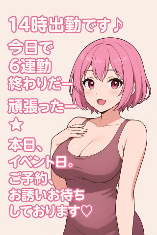 71f1873c8cada4e5955ad9876c64a67f