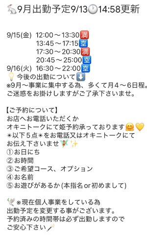 35865e8d8fe5a10c14d3bca948aa2406