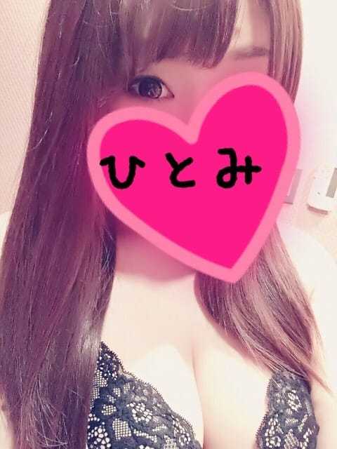 1b552c2103d32dc74cd21d6a0fdbbe32