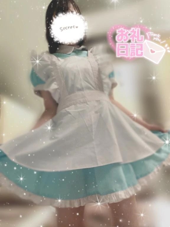887e6a61fa7d5448be68e6bed5fa7fd9