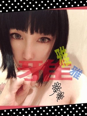 540cb2570c242d5aae63bba12479400a