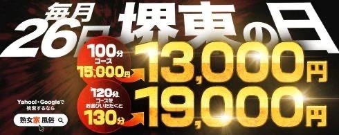 87a9ee6cc0c8b4e6ce62d364e98a5638