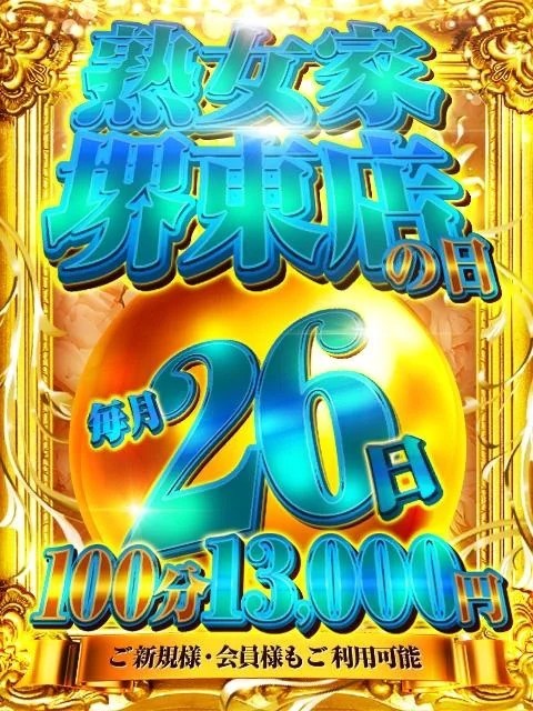 9d2df792fa418b1105ef5b3c8781bbdf