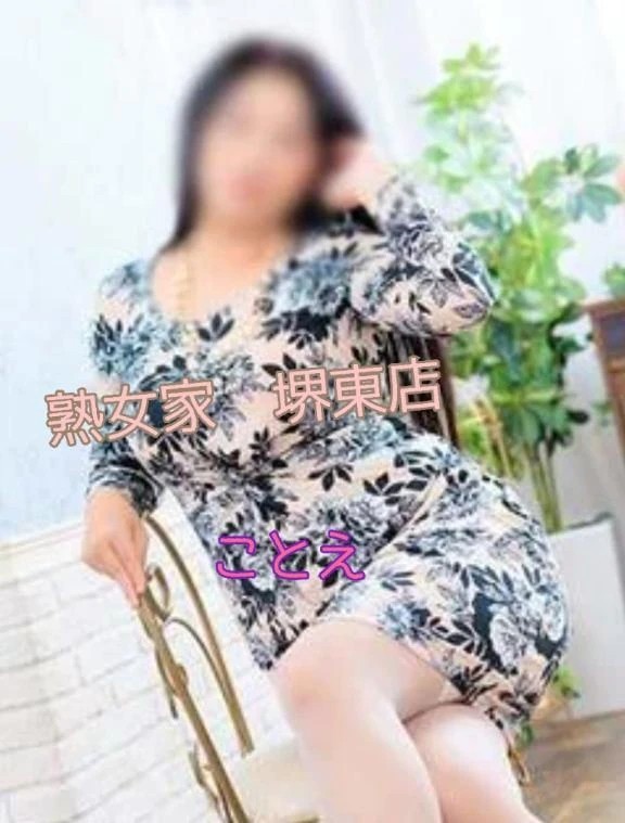 A5adeacfae77ea85e5bf302e4a758700