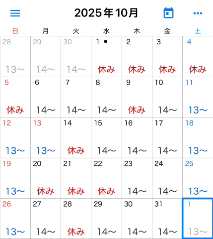 3f487085e4e32969111d371a5c6d3a1f
