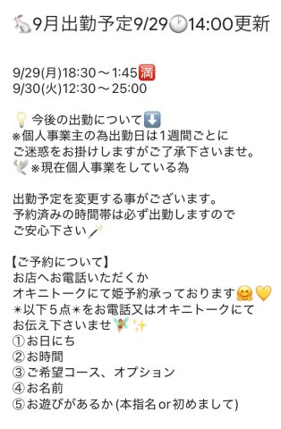 84a4c78ff3b2f3e9b534501192ff1f1f