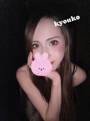 88d82cfbeef9ff1f03431b1a5468b167