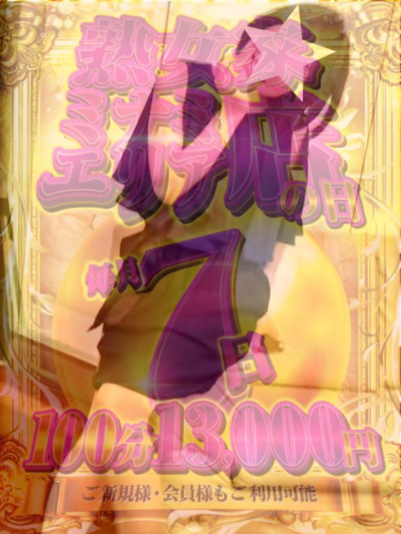 6a814f6a43a657bf83fe8973dc9e2e98
