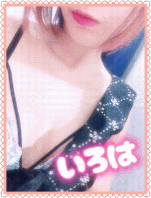 1c43fa481c5bd028df98ea78de38744b