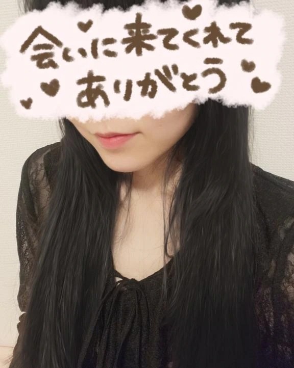 Ca192eb8fa8fd1807fef444f53edab4e