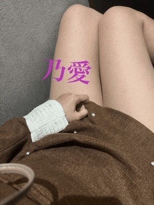 C9298a856433923a15fff3ab7c67cea0