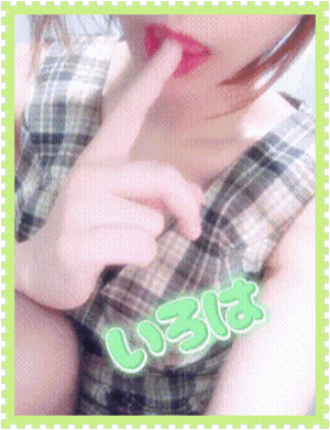 A9a252c21ea213e8d615d1938fea3ff2