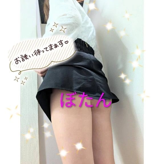 A7300fcdb129902deb596e48bab5e2ff