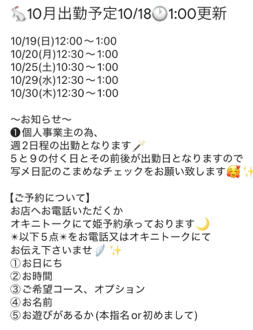 3721bf10e558d1c36c9f41aa02e7044a