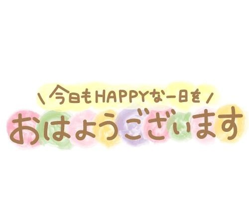 D4d30e2ab3c378bae396fa122b77c0f2