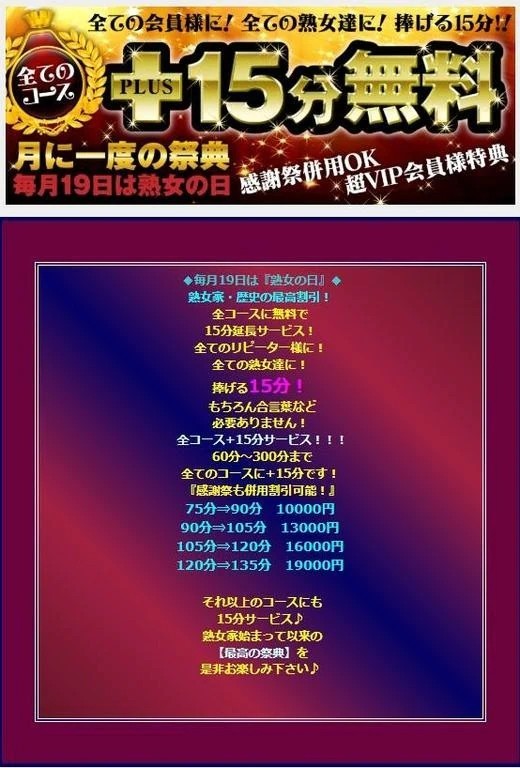 E164d0b1566f25a0ecc010c3cae9289a