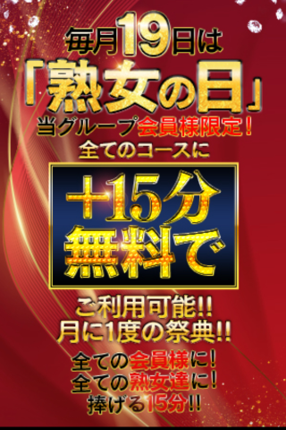 16b33486be3a1c3dfc40670f19e60ad2