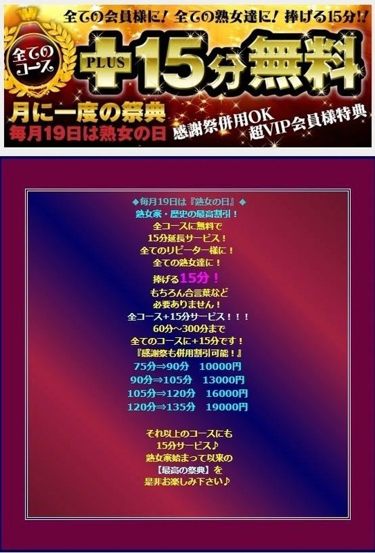 9e76ae9e986385fb093bb585f39660a4