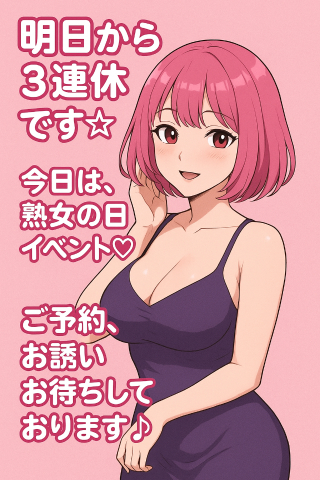 Cbd2ae87deb1570aaea0e112d352e939