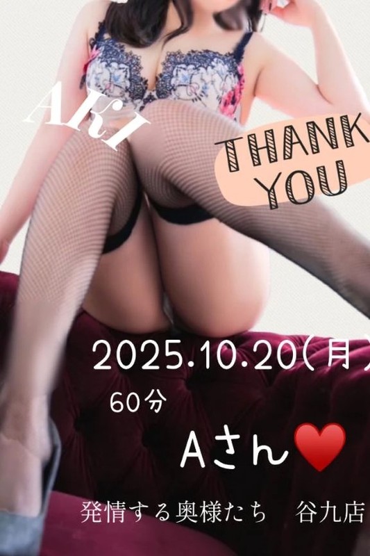 C6335d2f3f53d1abc6aa39b731675ddd