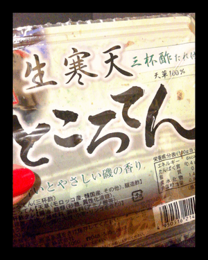 B255eafdaf378eaebc3883f939d353aa
