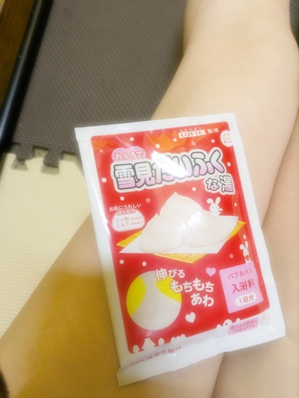 B9616a78630e2ed2488d38c84ff69e4e