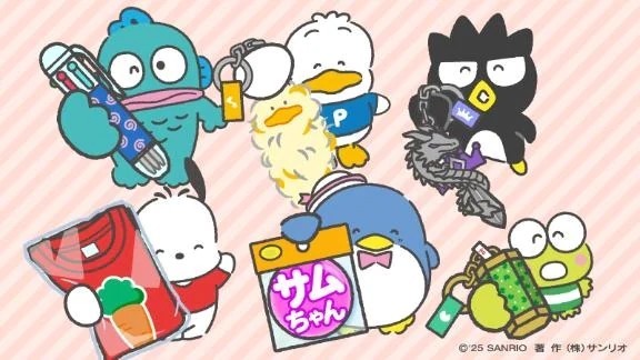 B937cf35a4e90693acfa7b8640cc2710