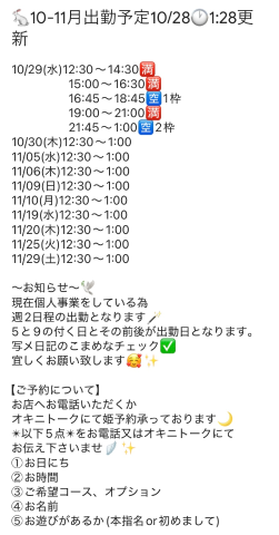 E8fb327d98a41175e0e9db074f8d5885
