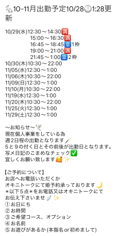 571fe71dddf0b8b05aae5d1c91031e8b