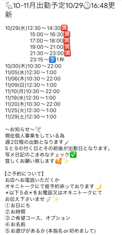 6418e9edbacdd42cfe3449c73790d7eb