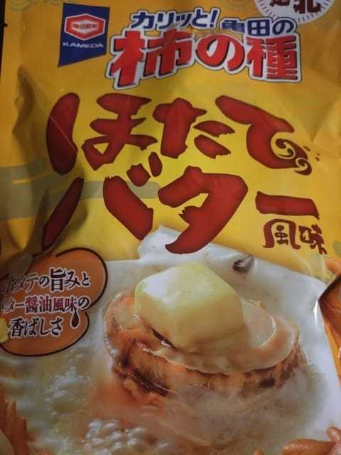 D84d268dfbcdef8df675924e3f6e2d3a